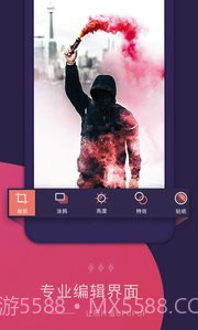 电子相册制作大师(电子音乐相册)手机最新版截图2