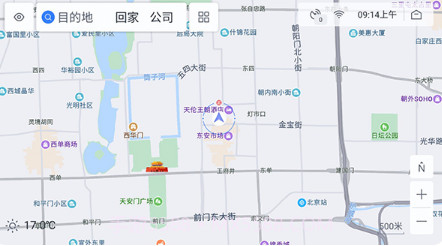 百度地图车机版app截图2
