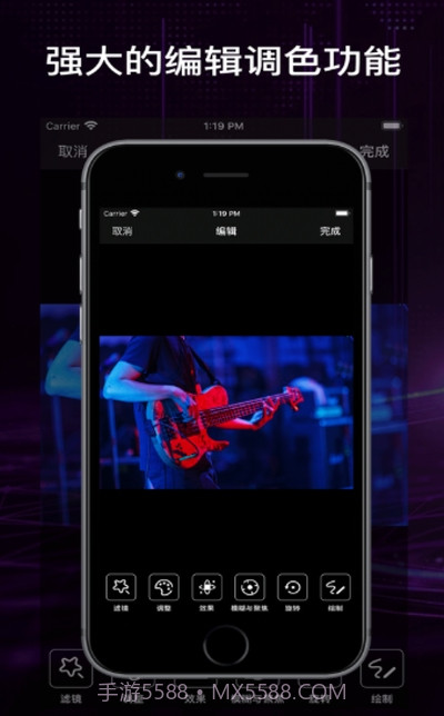 修图助手截图1 修图助手截图1