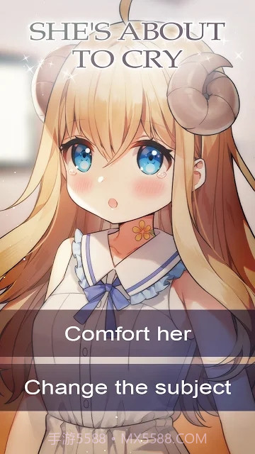 我与鬼的甜蜜夏天截图1