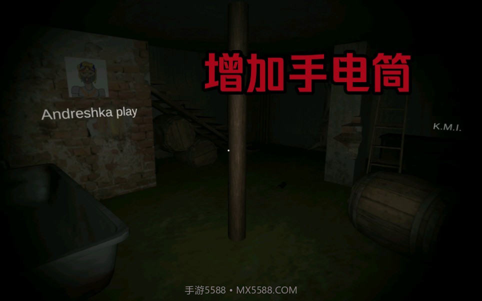 鬼屠夫爷爷来做客截图2 鬼屠夫爷爷来做客截图2