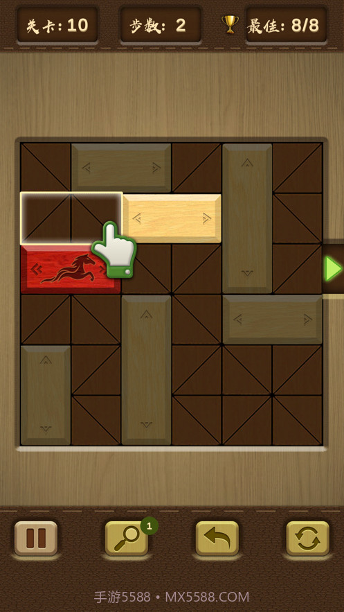 木块华容道截图5