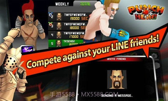 LINE拳击英雄截图3 LINE拳击英雄截图3