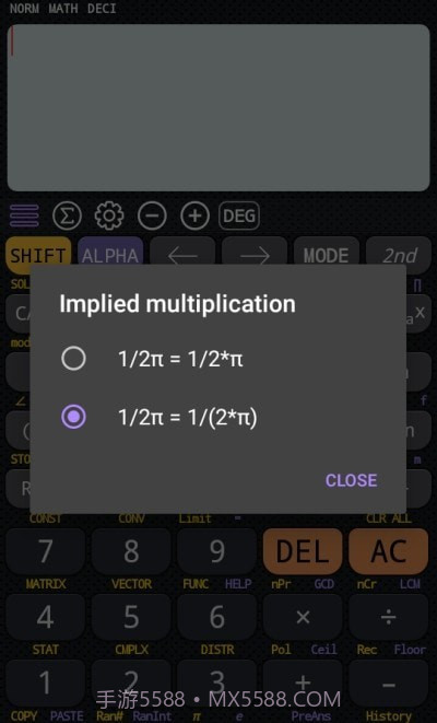 CalcES计算器截图2