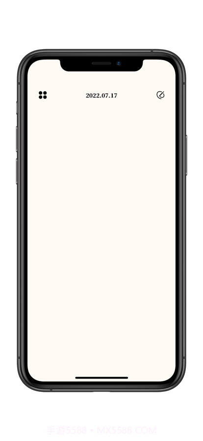 神奇日记截图3 神奇日记截图3