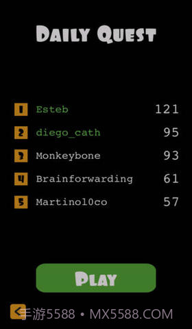 霍尔斯安布尔截图4 霍尔斯安布尔截图4