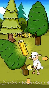 小羊回农村截图1