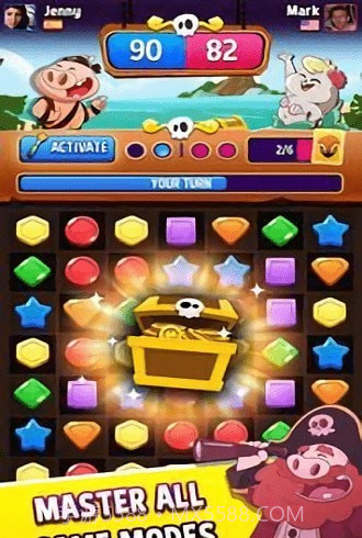 匹配大师最新截图3