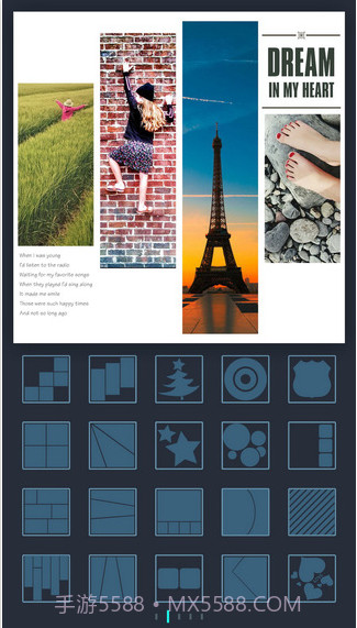 美图拼贴截图2 美图拼贴截图2