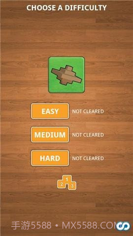 扫雷3DMinesweeper3D截图5 扫雷3DMinesweeper3D截图5