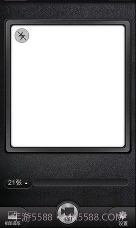 美图GIF截图1 美图GIF截图1