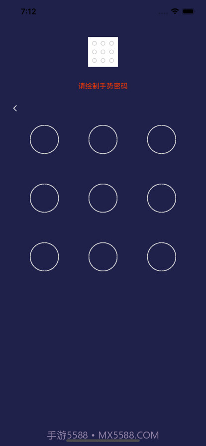 蔷薇视频加密截图6