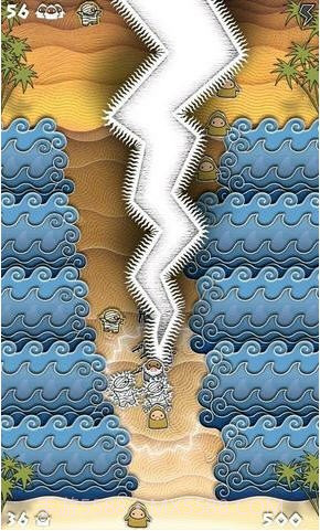 穿越海洋截图4 穿越海洋截图4