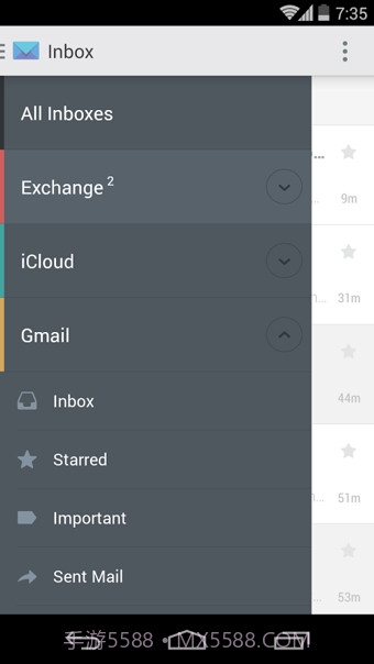 CloudMagic邮箱截图3