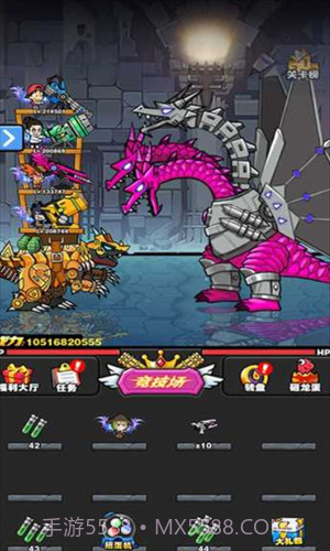 恐龙大炮截图3 恐龙大炮截图3