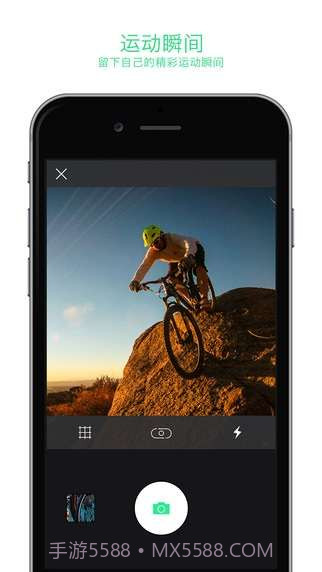 Timer运动截图4 Timer运动截图4