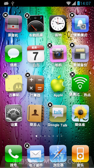 iphone4s主题桌面截图3