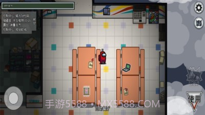 在我们当中内置菜单截图5 在我们当中内置菜单截图5