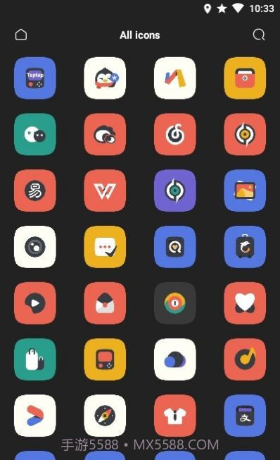 焦糖图标包截图1