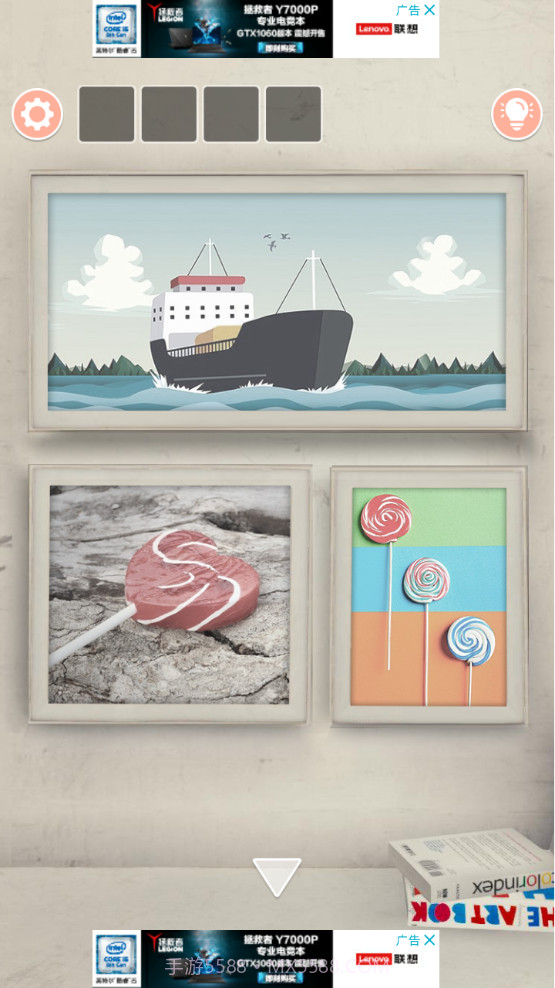 密室逃脱猫咪的海之家截图3 密室逃脱猫咪的海之家截图3