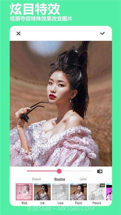 必美相机截图4 必美相机截图4