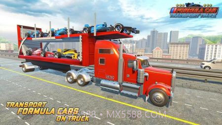 方程式赛车运输卡车手机版截图2