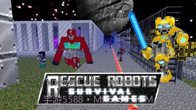 救援机器人生存截图4 救援机器人生存截图4
