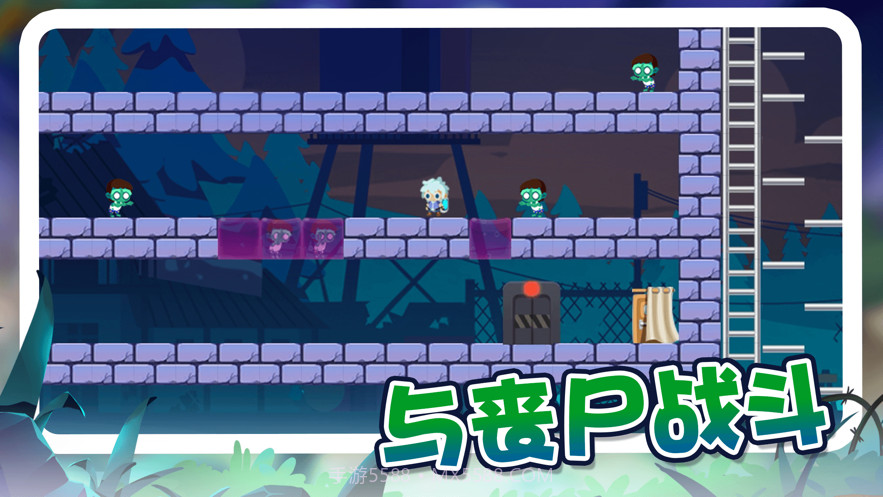 哈迪和莫莉截图2 哈迪和莫莉截图2