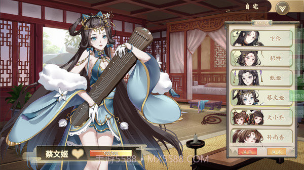 幻想曹操传中文豪华版截图1 幻想曹操传中文豪华版截图1