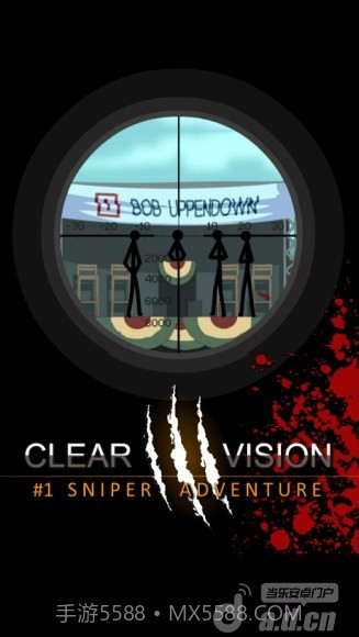 火柴人狙击3修改版截图1