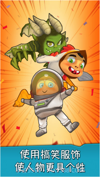 可笑铁人三项截图5 可笑铁人三项截图5