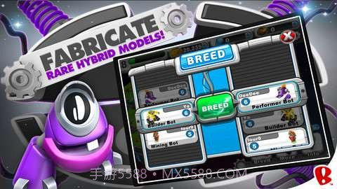 机器人世界截图5 机器人世界截图5