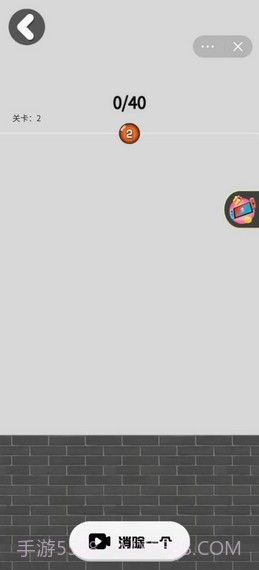 2048大战攻略版截图1 2048大战攻略版截图1