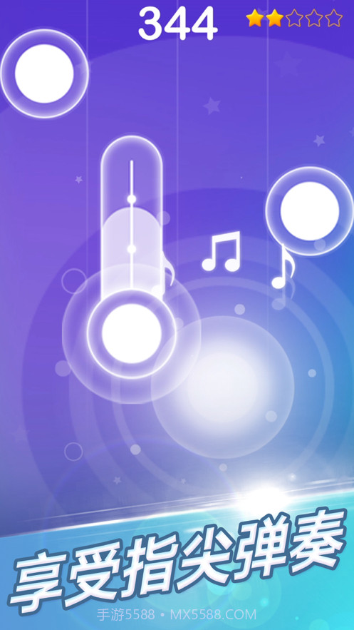 梦幻钢琴2021截图1