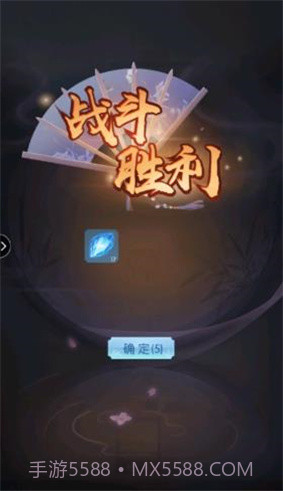 道途漫漫截图2 道途漫漫截图2