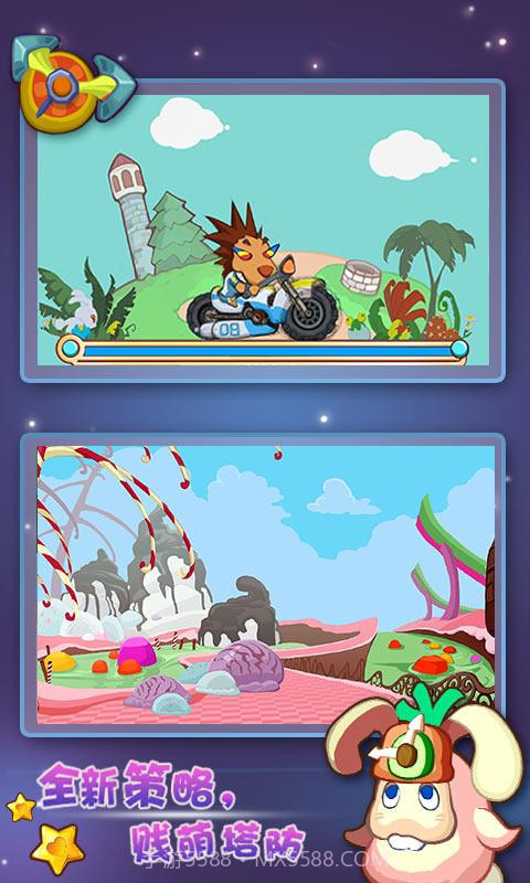 萌兔保卫战截图2 萌兔保卫战截图2