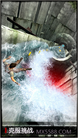 移动迷宫截图4 移动迷宫截图4