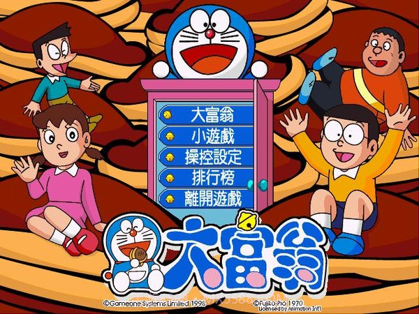 叮当大富翁截图3