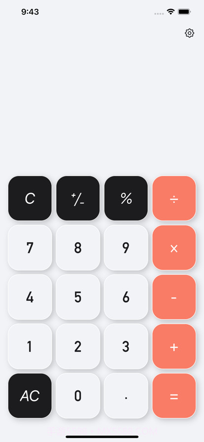 计算器C截图1 计算器C截图1