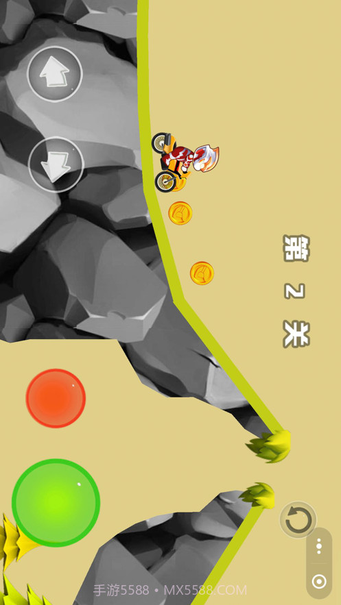 摩托向前冲截图1