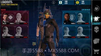 收获日罪恶战争截图1