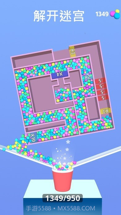 小球闯迷宫截图4