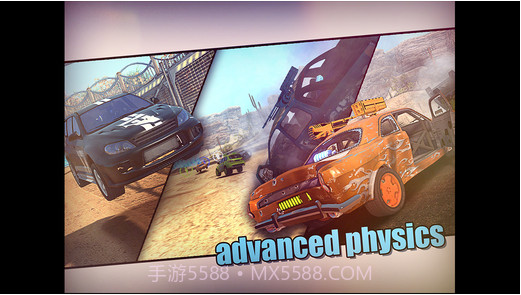 火力全开截图1 火力全开截图1