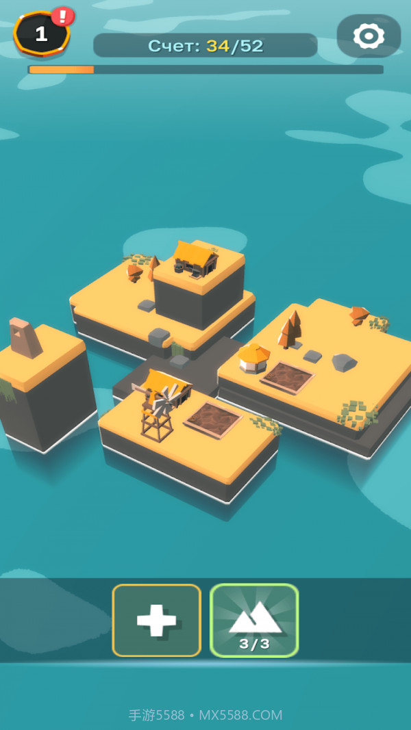 建造方舟岛截图4 建造方舟岛截图4