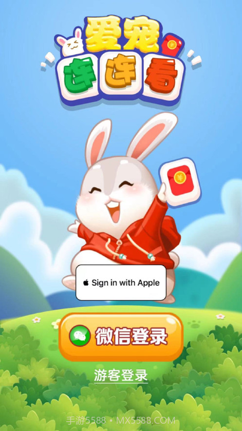 爱宠连连看截图1 爱宠连连看截图1