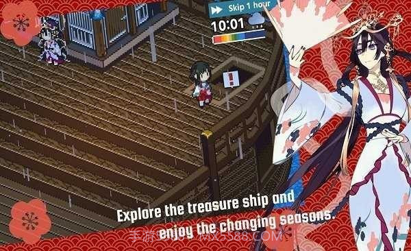 彩虹之海截图3 彩虹之海截图3