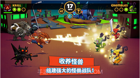 怪物王国2截图3 怪物王国2截图3