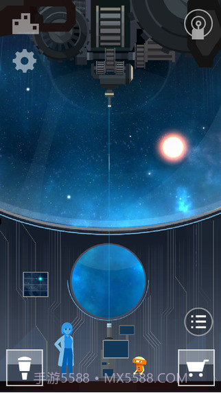 OPUS地球计划截图1 OPUS地球计划截图1