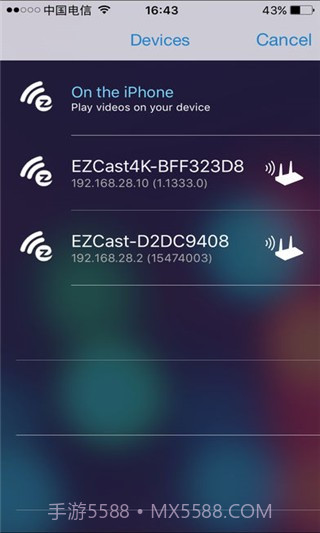 EZCast ios版截图2