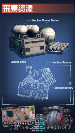 星舰帝国截图3 星舰帝国截图3